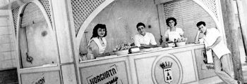 1950 – Kiosko de helados paseo de la Feria