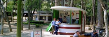 1980 – Desaparecido kiosko del Parque Abelardo Sánchez